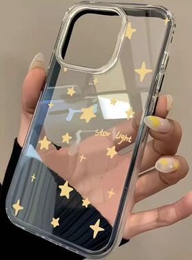 创意黄色星星适用iPhone16pro手机壳13苹果15promax可爱17pro华为p70荣耀300撞色大孔vivooppo小米14红米k80