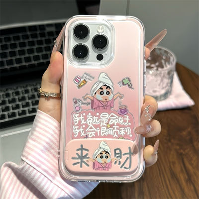 来财小新适用iPhone16promax手机壳13苹果14pro时尚12支架11华为p70新款vivo小米15红米Turbo4荣耀90软壳oppo