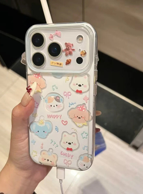 镂空小动物适用iphone17promax手机壳15苹果16透明13华为mate70卡通vivox200小米14防摔12oppo红米k80荣耀300