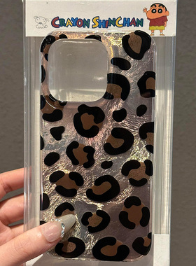 闪闪豹纹适用苹果15promax手机壳iphone16/12晕染mate60红米note13防摔小米14华为pura70荣耀vivoppo漩涡壳女