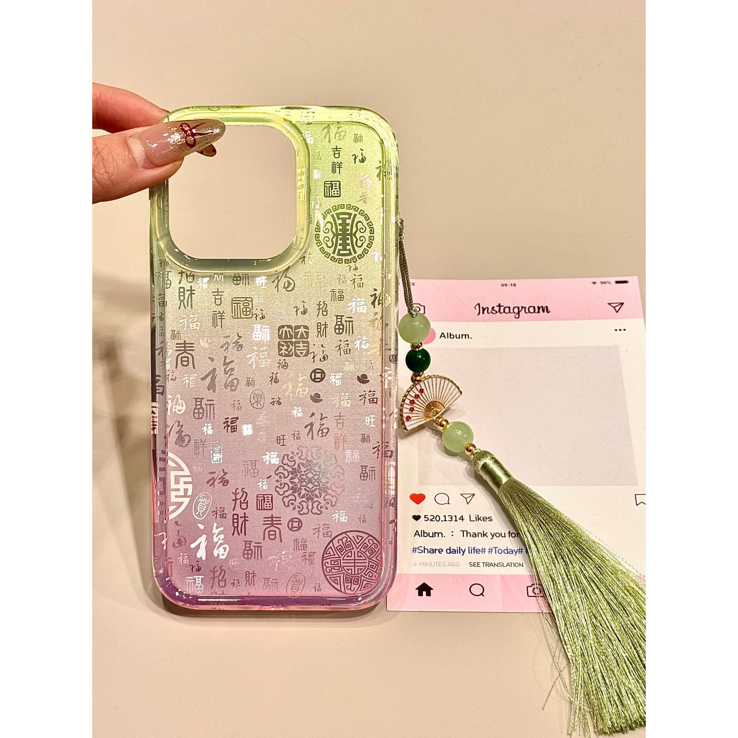 渐变百福图适用苹果16promax手机壳iphone14pro新