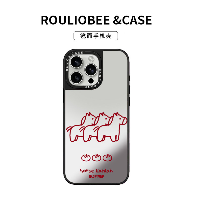 新年小马适用苹果16promax手机壳iphone14pro新款13时尚网红12日韩17pro卡通15promax全包防摔16潮牌镜面壳11,3C数码配件,手机保护套/壳,淘宝优惠券,粉丝福利购,淘宝优惠卷
