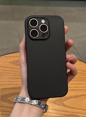 ins黑色碳纤维纹适用苹果16promax手机壳iphone14pro新款13简约12时尚男11保护套15promax全包防摔15plus软壳