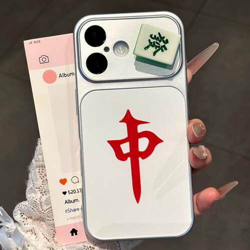 可旋转红中适用iPhone17ProMax手机壳苹果16华为p70小米17pro荣耀x70创意OPPOreno15红米note14VIVO情侣13/12