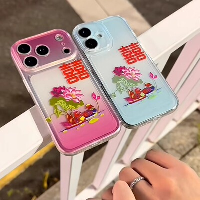 趣味恶搞创意全包手机壳防摔