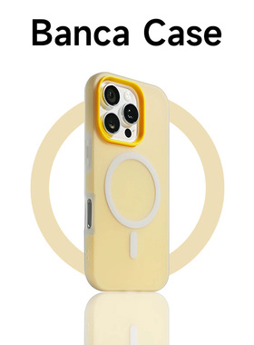 橙色肤感磁吸适用苹果16promax手机壳iphone14pro新款13男生12简约11高级感保护套15promax防摔p70小米14软壳