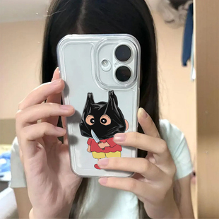 搞怪劫匪小新适用iphone17promax手机壳15苹果16透明13华为mate70创意vivox200小米14防摔oppo红米k80荣耀300