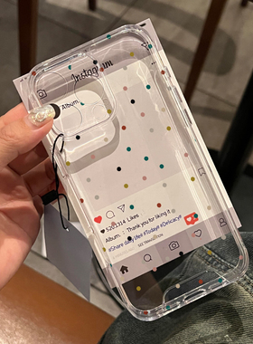 彩色波点适用苹果15promax手机壳iphone16/12新款mate60透明红米note13防摔小米14华为pura70荣耀软壳vivoppo