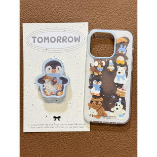 企鹅瑶瑶乐支架适用苹果16手机壳iphone15promax新款 mate60防摔红米k70小米14华为pura70软壳vivoppo荣耀200