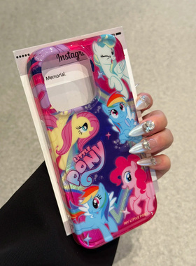 小马宝莉适用苹果15promax手机壳iphone16pro可爱12华为mate60新款pura70/vivo小米14红米note13荣耀oppok70