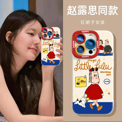 趣味原田治女孩插画手机壳