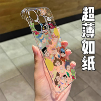 可愛(ài)卡通超薄無(wú)邊框透明手機(jī)殼