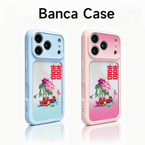双喜鸳鸯荷花适用苹果18ProMax手机壳iPhone17pro新款16卡通12闺蜜款14pro可爱15promax防摔全包13双色秒变壳