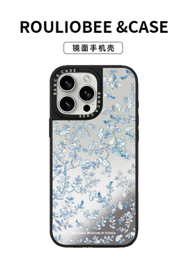 高级感ins蓝色花枝适用苹果15promax手机壳iphone14promax补妆镜12新款13pro全包17pro防摔11小众plus小清新