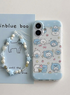 自嘲熊手链适用iPhone16pro手机壳13苹果15promax可爱12卡通17华为p70新款vivoIQOOz9x小米14红米k80荣耀oppo