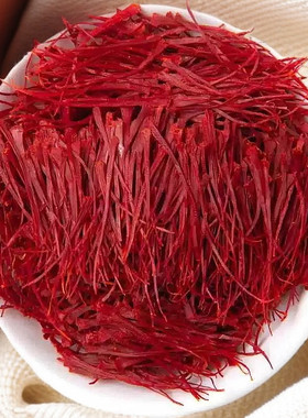 正品伊朗藏红花西红花女人花精选特级无断蕊头茬花泡水泡酒滋补