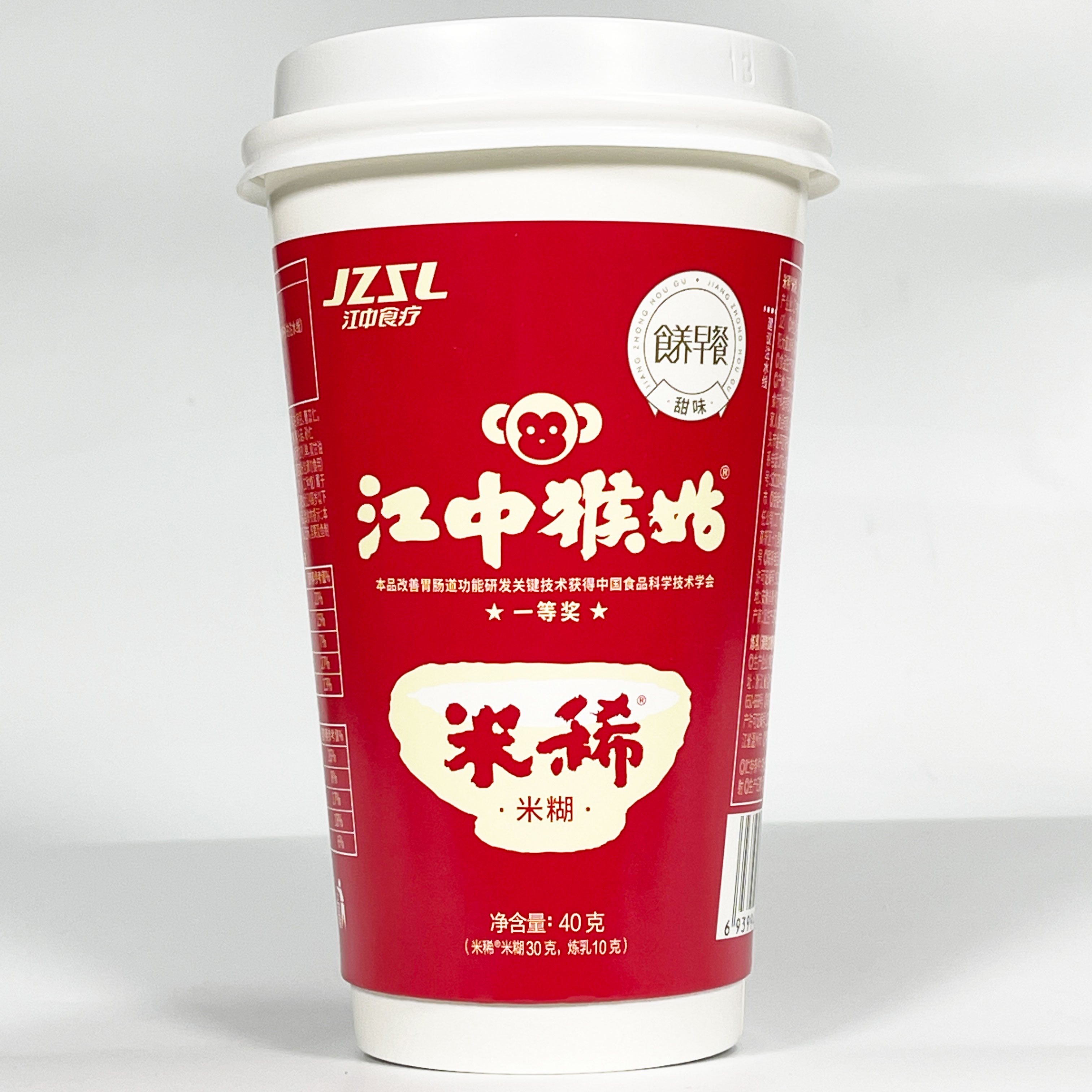 江中猴姑米稀自带炼乳包和勺子