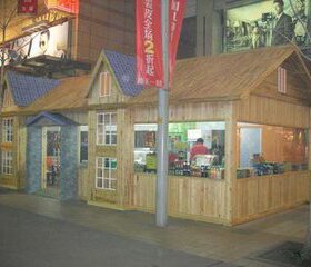 定制人气卖家送货上门mmx100mm立方米房子售货亭木质防腐木移动