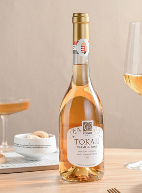 超划算！托卡伊 贵腐甜白丨匈牙利进口Tokaji 萨摩罗德尼白葡萄酒