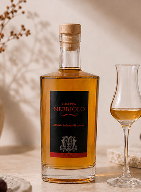 36月木桶陈酿丨意大利Grappa NEBBIOLO格拉帕内比奥罗白兰地烈酒