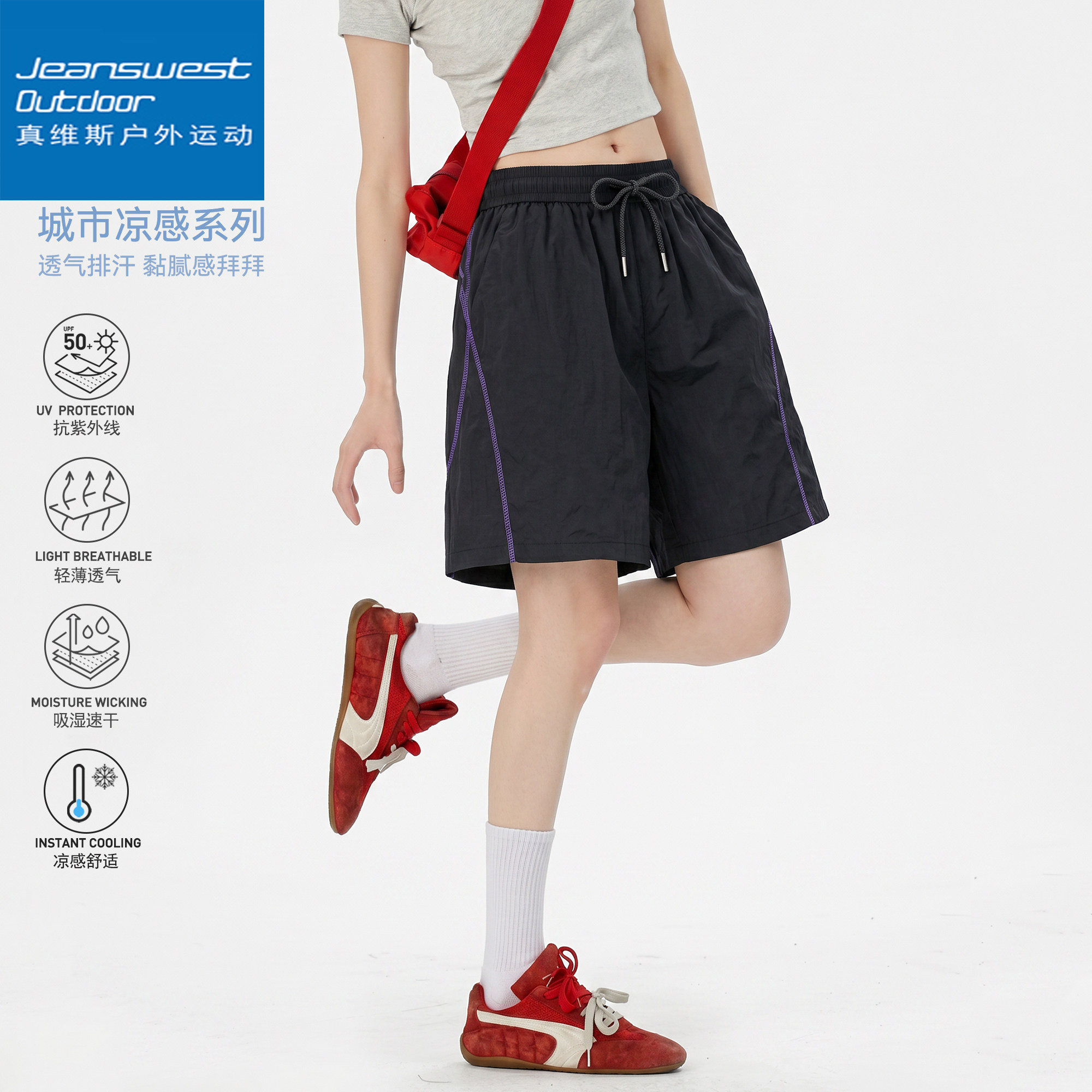 商品图片