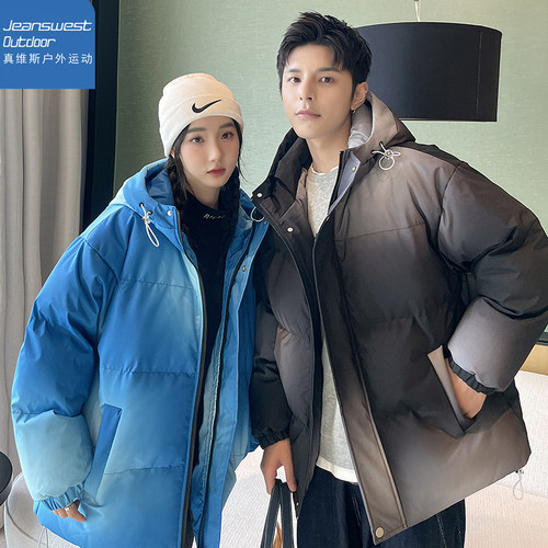 真维斯户外运动新款渐变情侣冬季港风潮牌学生连帽加厚外套棉服潮