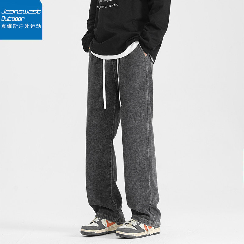 真维斯户外运动牛仔裤男潮牌爆款美式复古休闲春秋百搭长裤直筒裤