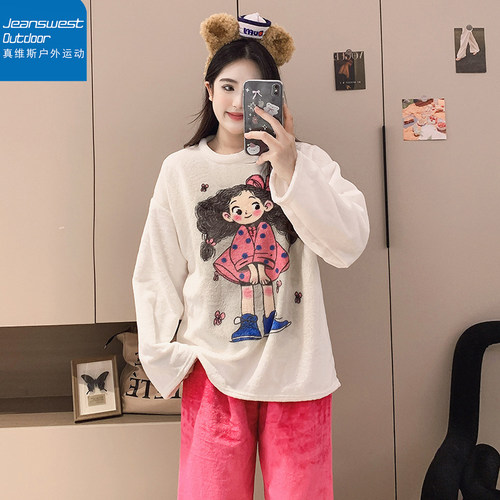 真维斯户外运动爆款法兰绒秋冬女士卡通学生加厚可爱长袖睡衣套装