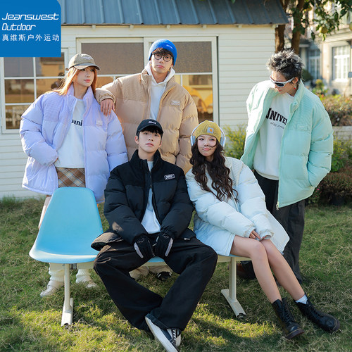 真维斯户外运动情侣拼接撞色立领棉服复古甜酷时尚设计感百搭外套