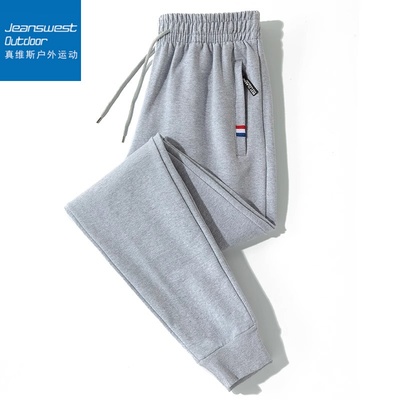 真维斯户外运动休闲卫裤情侣时尚百搭秋款束脚新款运动裤九分裤
