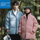 真维斯!三层加厚棉服保暖外套  券后49元包邮