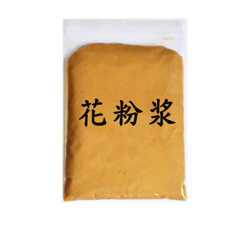 粉浆产卵厂家包邮蜜蜂饲料