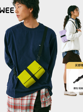 KIWEE未行原创迷你三角包单肩男女胸包斜挎包腰包轻便骑行邮差包