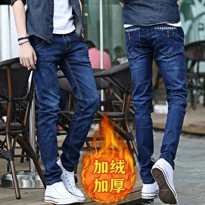 男士冬季宽松直筒牛仔裤潮牌