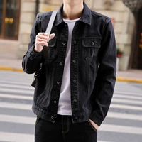 Tide, весенняя ретро джинсовая мужская трендовая куртка, оверсайз, популярно в интернете