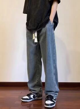 纯色复古牛仔裤男款宽松直筒休闲百搭长裤松紧腰系绳垂感裤子港风