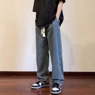 纯色复古牛仔裤男款宽松直筒休闲百搭长裤松紧腰系绳垂感裤子港风