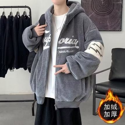 羊羔绒外套男冬季宽松潮流青少年初中学生加绒加厚颗粒绒男士夹克