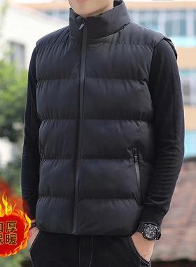 羽绒棉服男士纯色马甲冬季外套潮流宽松百搭厚款保暖情侣外穿背心