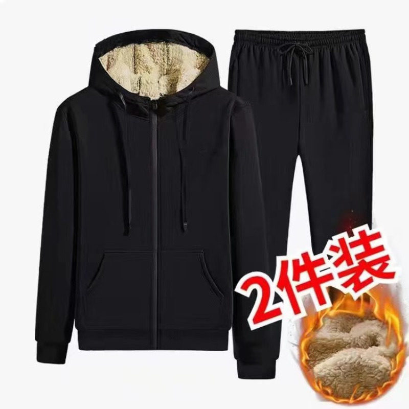 加绒套装男士加厚羊羔绒运动休闲秋冬季保暖衣服裤子防寒外套青年
