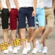 休闲布裤 男五分裤 短裤 子男士 潮流夏季 中裤 衩沙滩裤 宽松七分裤 大裤