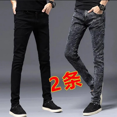 长裤便宜拉链水洗秋冬
