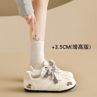 时尚休闲2026珍珠蝴蝶结德训鞋女白色增高软底百搭小白鞋板鞋