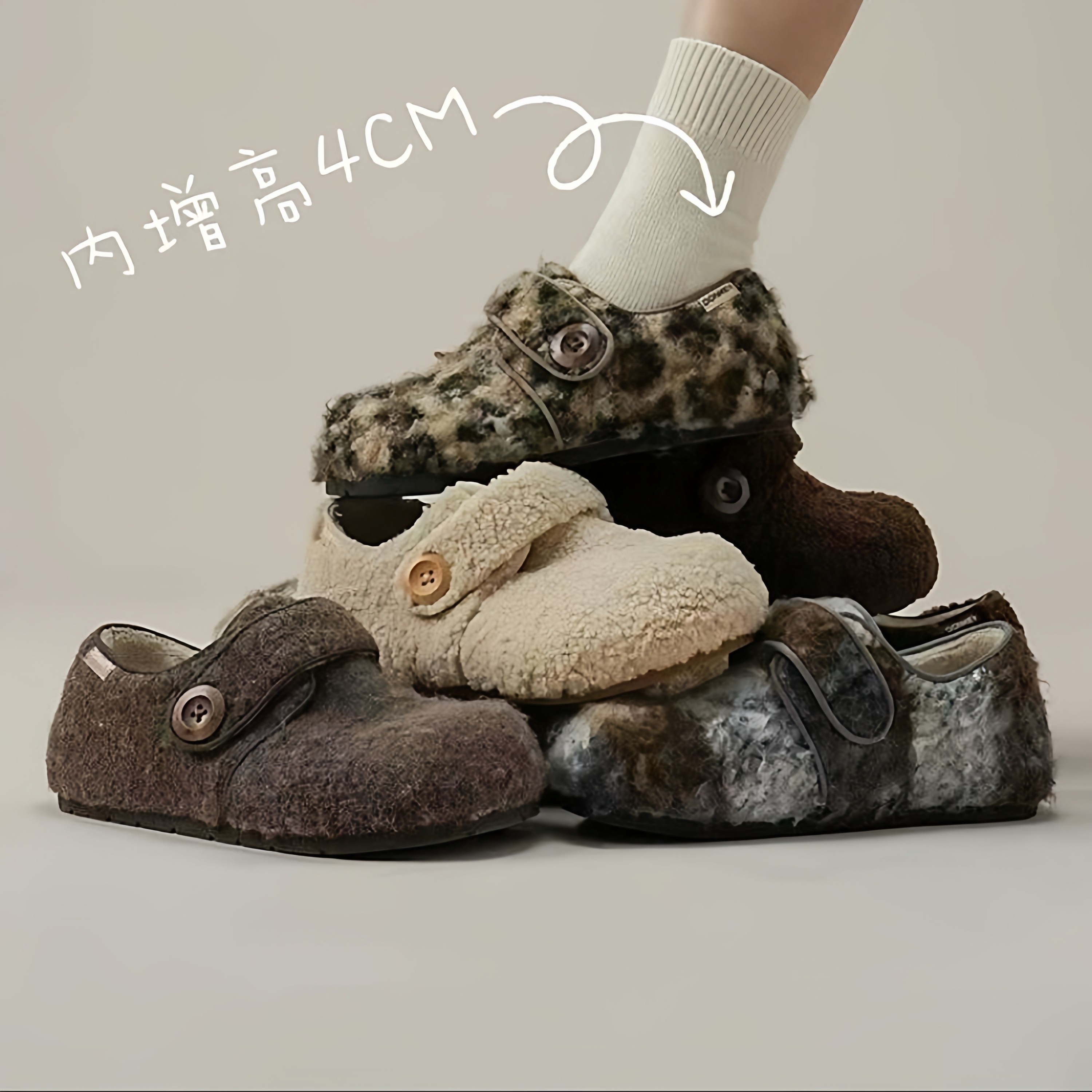 毛毛鞋女外穿加绒勃肯鞋2025新款秋冬季平底豆豆鞋保暖晚晚鞋棉鞋