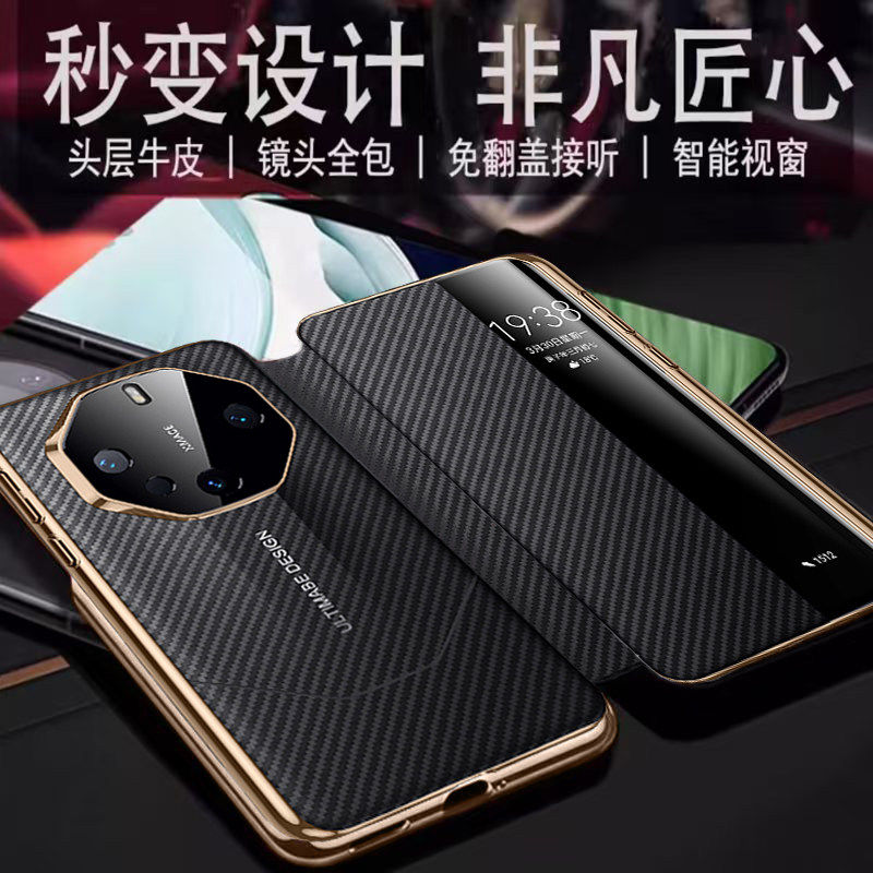 【新品】适用60RS非凡大师手机壳新款真皮60pro镜头全包防摔60pro+外壳60保时捷磁吸翻盖rs高端