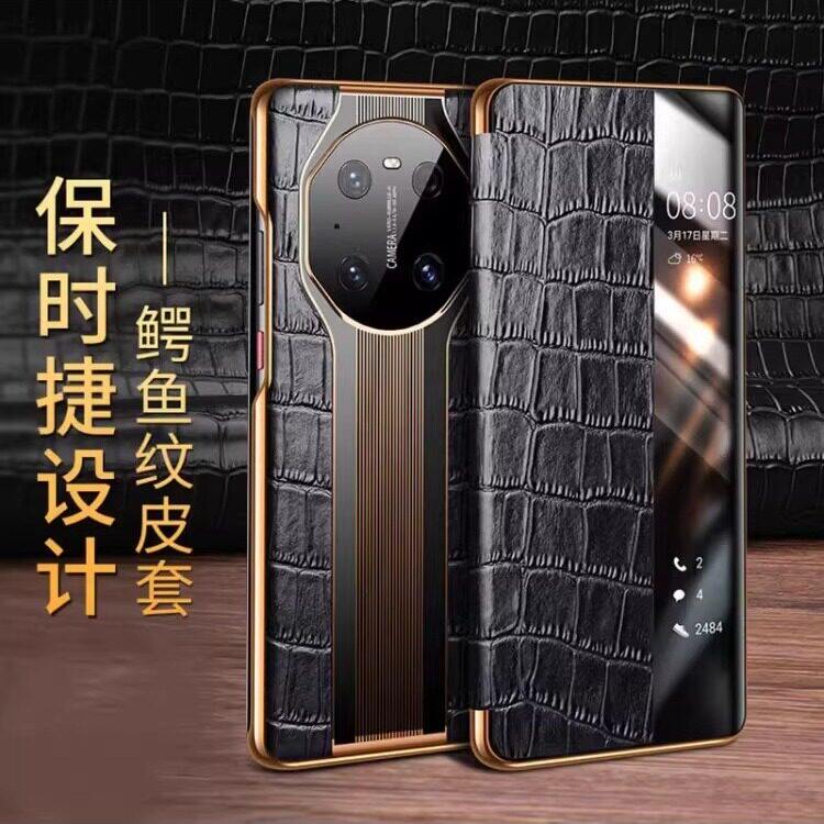 适用磁吸翻盖手机壳40rs非凡大师40pro鳄鱼纹保时捷40真皮皮套50rs新款50pro手机壳