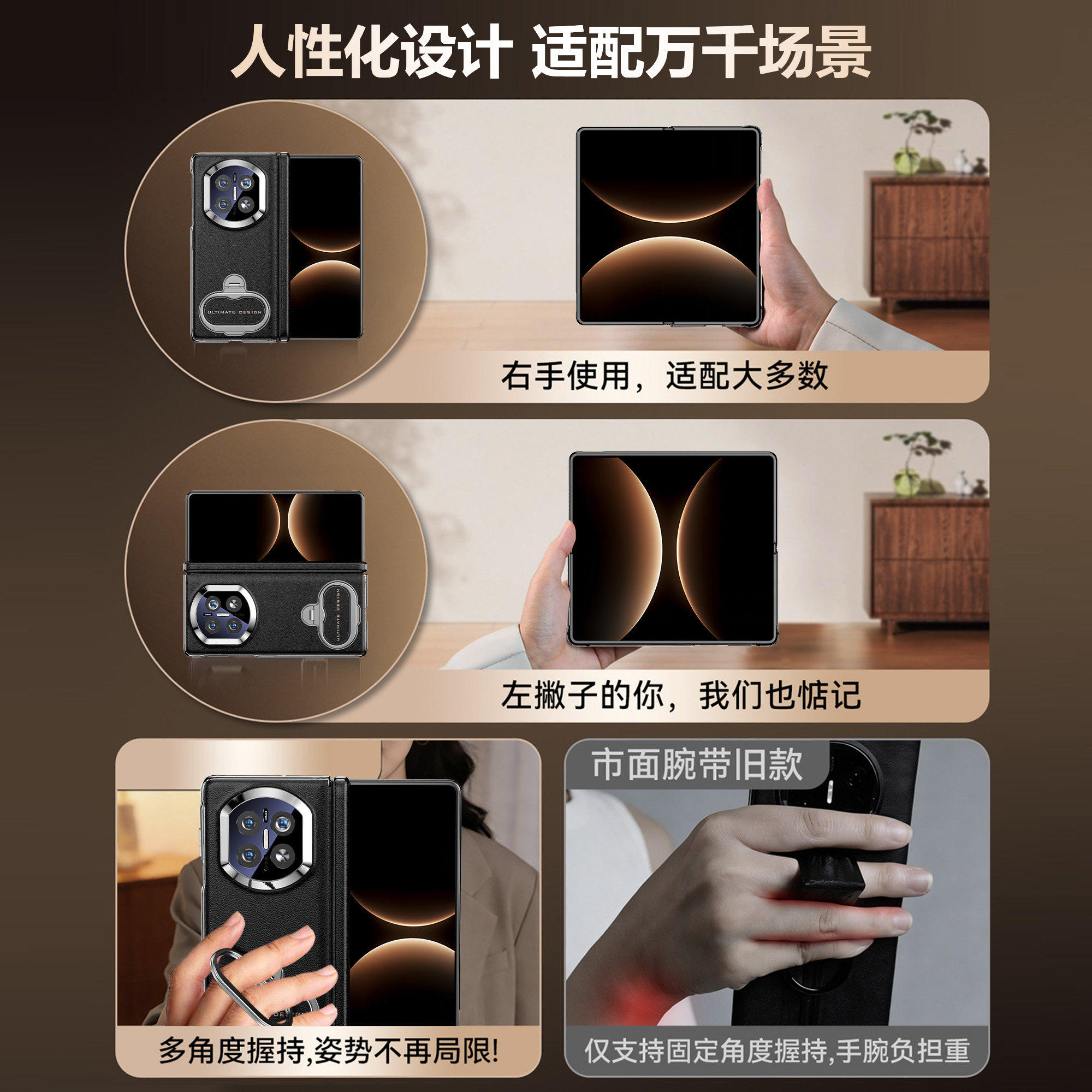 【头层牛皮】适用X7真皮手机壳新款指环支架二合一高档商务男X6中轴款保护套X5典藏版防摔后外壳