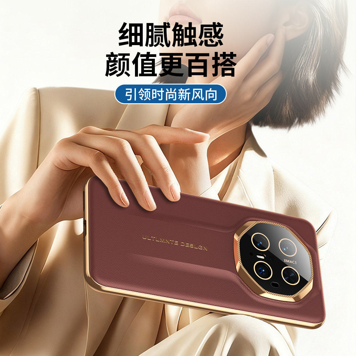 保时捷适用70rs手机壳新款电镀80RS非凡大师高档皮纹5g保护套60rs镜头全包防摔男女商务