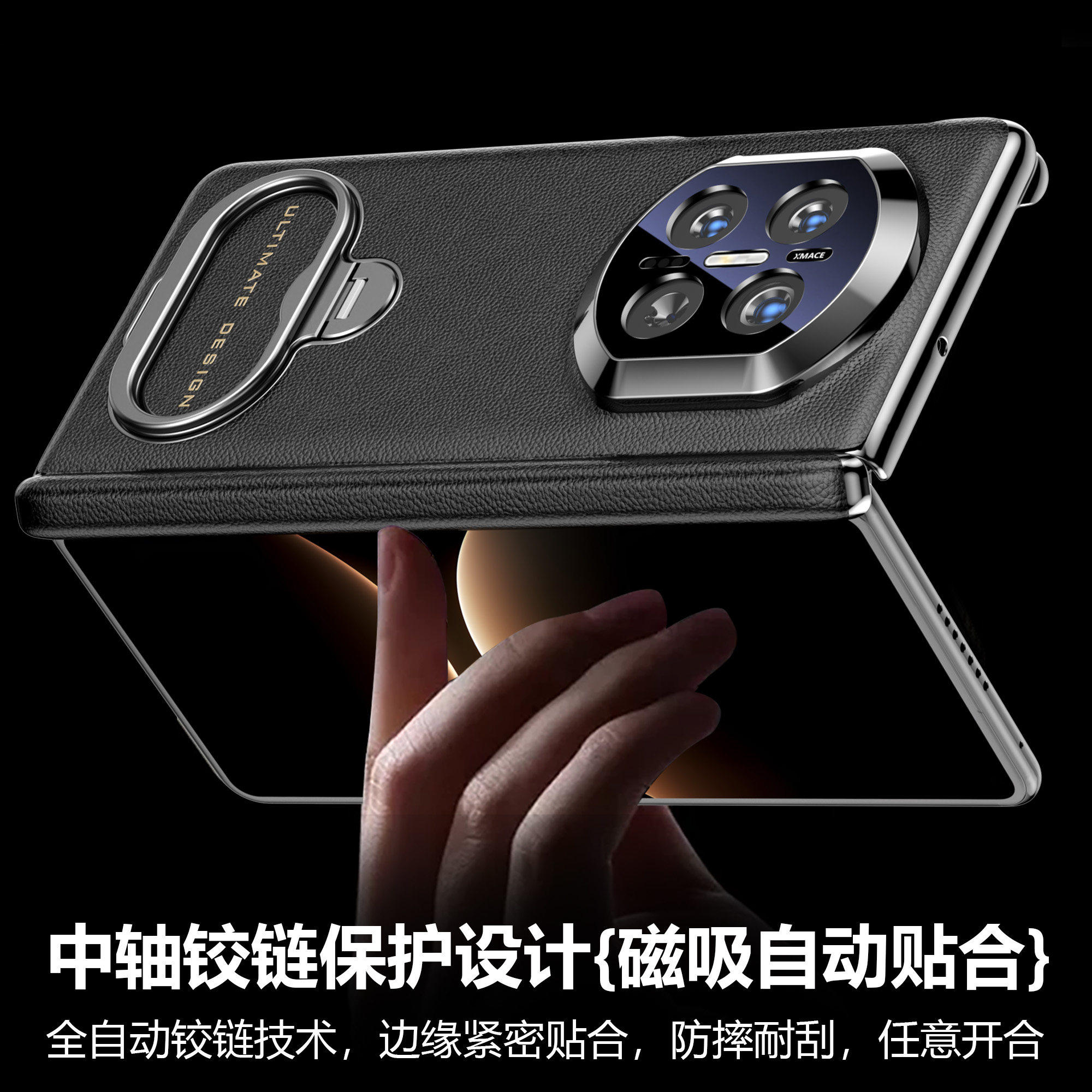 【头层牛皮】适用x7真皮手机壳新款x6典藏版指环支架二合一高档商务x5双中轴保护套全包防摔外壳