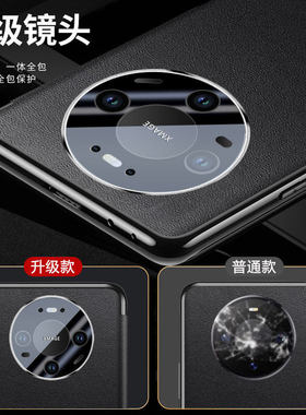适用80RS手机壳Meta80RS保护智能休眠皮套SGT一AL10磁吸翻盖mete镜头全包防摔男女SGTAL外壳新款